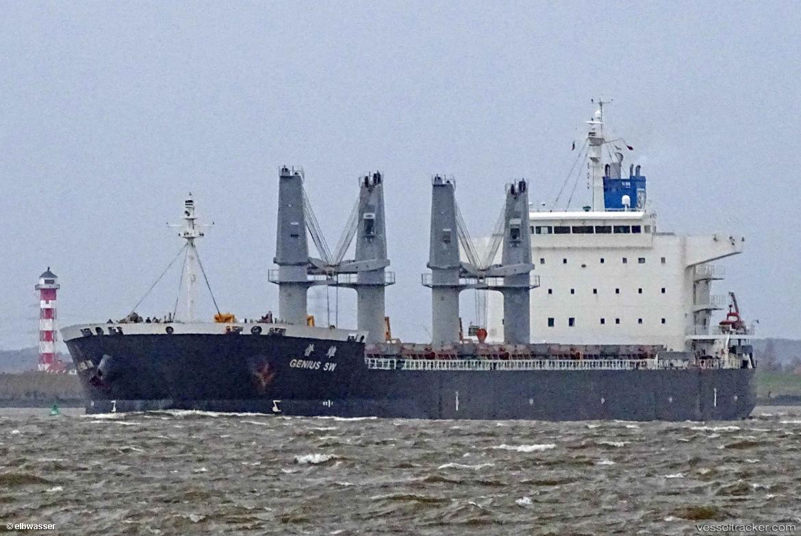 Genius-Sw - Bulk Carrier vessel