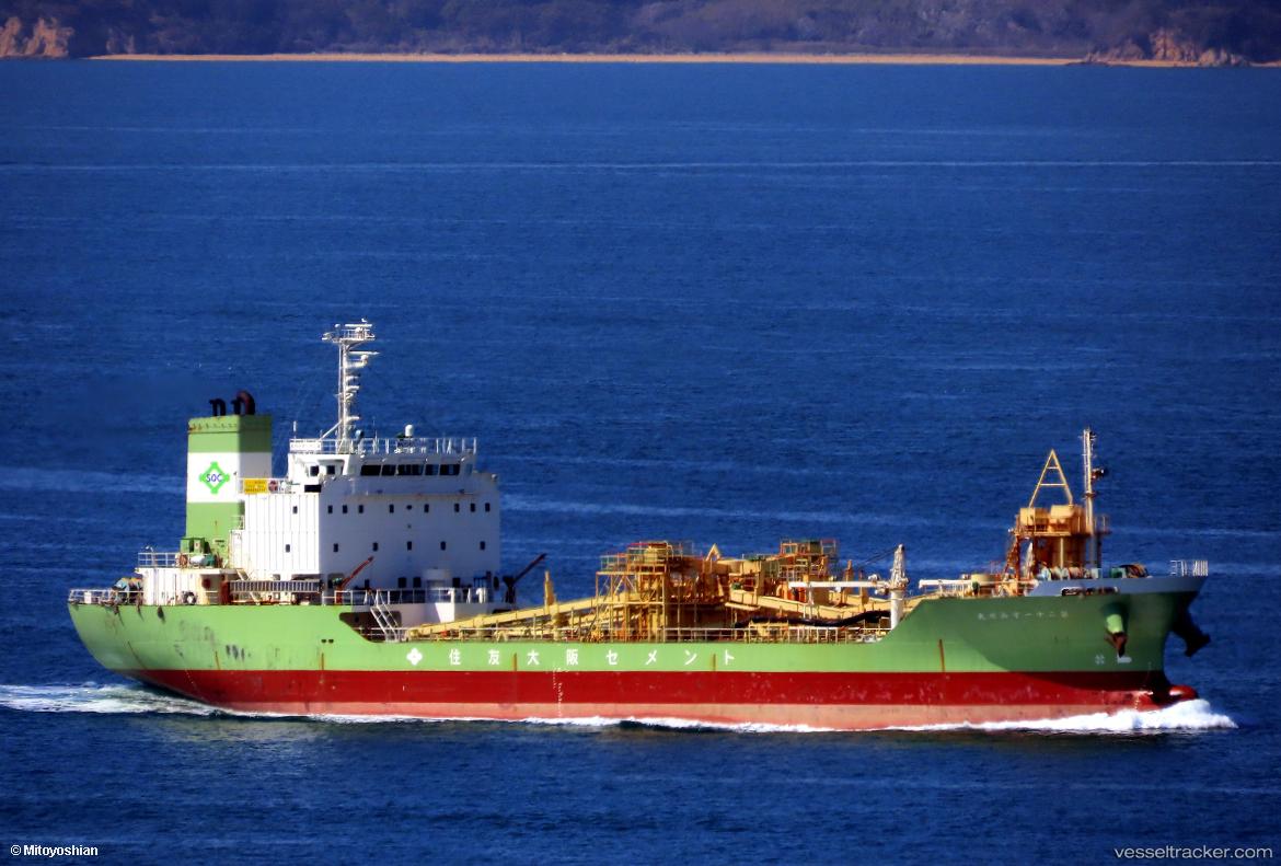 Sumise-Maru-No.21 - Cement Carrier vessel
