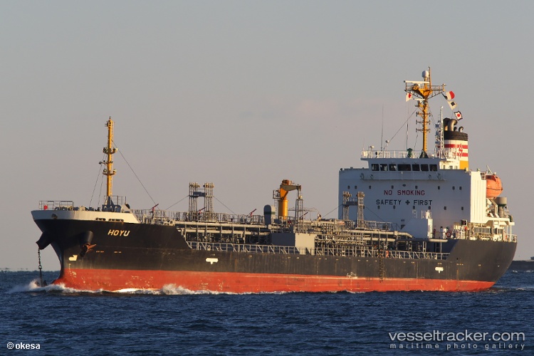 Daeho-Sunny - Chemical Oil Products Tanker vessel