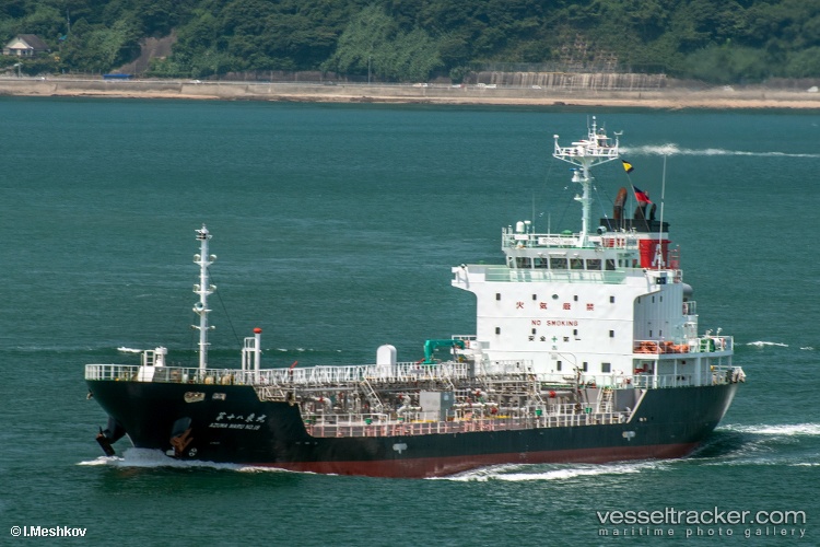 Azuma-Maru-No.18 - Oil Products Tanker vessel