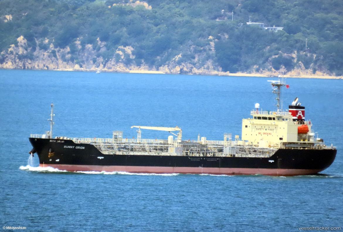 Sunny-Orion - Chemical Oil Products Tanker vessel