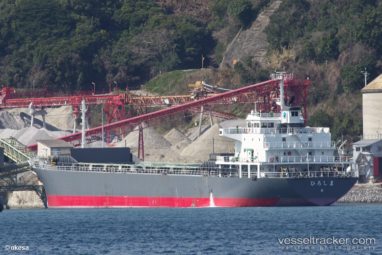 Hiroshima - Limestone Carrier vessel