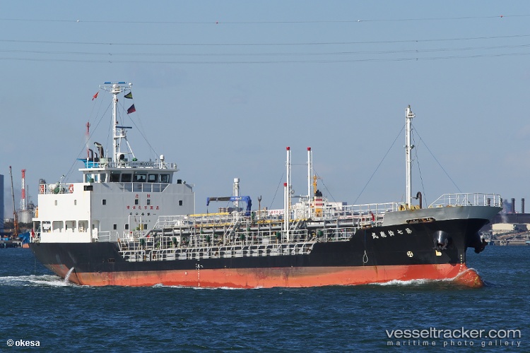 Suzukamaru-N07 - Chemical Tanker vessel