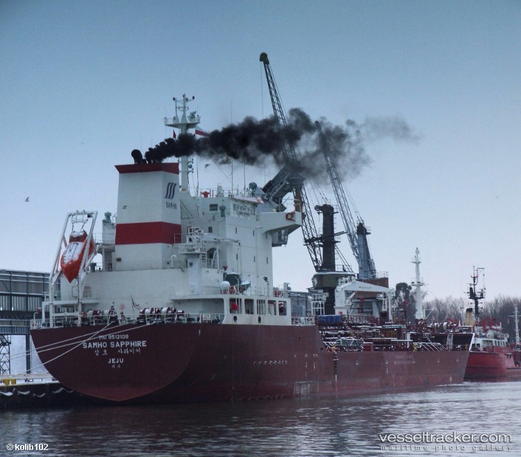 Sky-Blue - Chemical Oil Products Tanker vessel