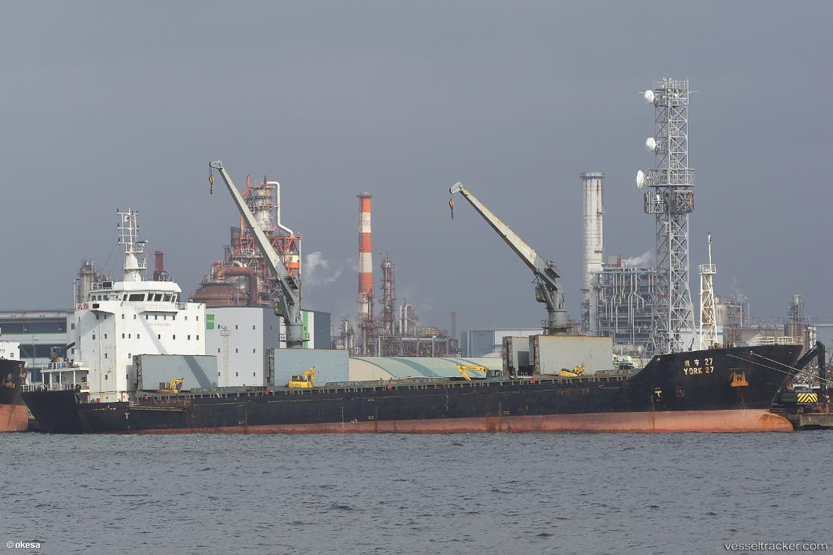 York-27 - General Cargo Ship vessel