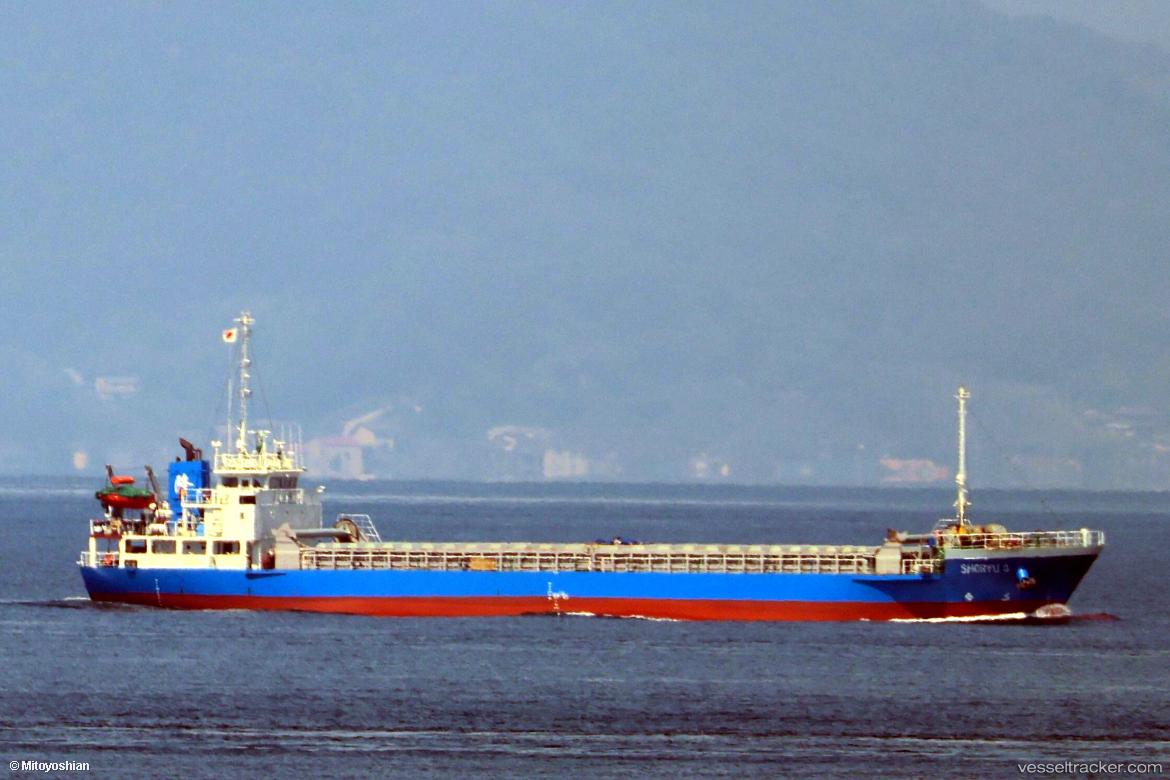 Shoryu-3 - General Cargo Ship vessel