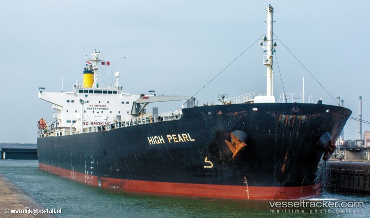 Andiamo - Oil Products Tanker vessel