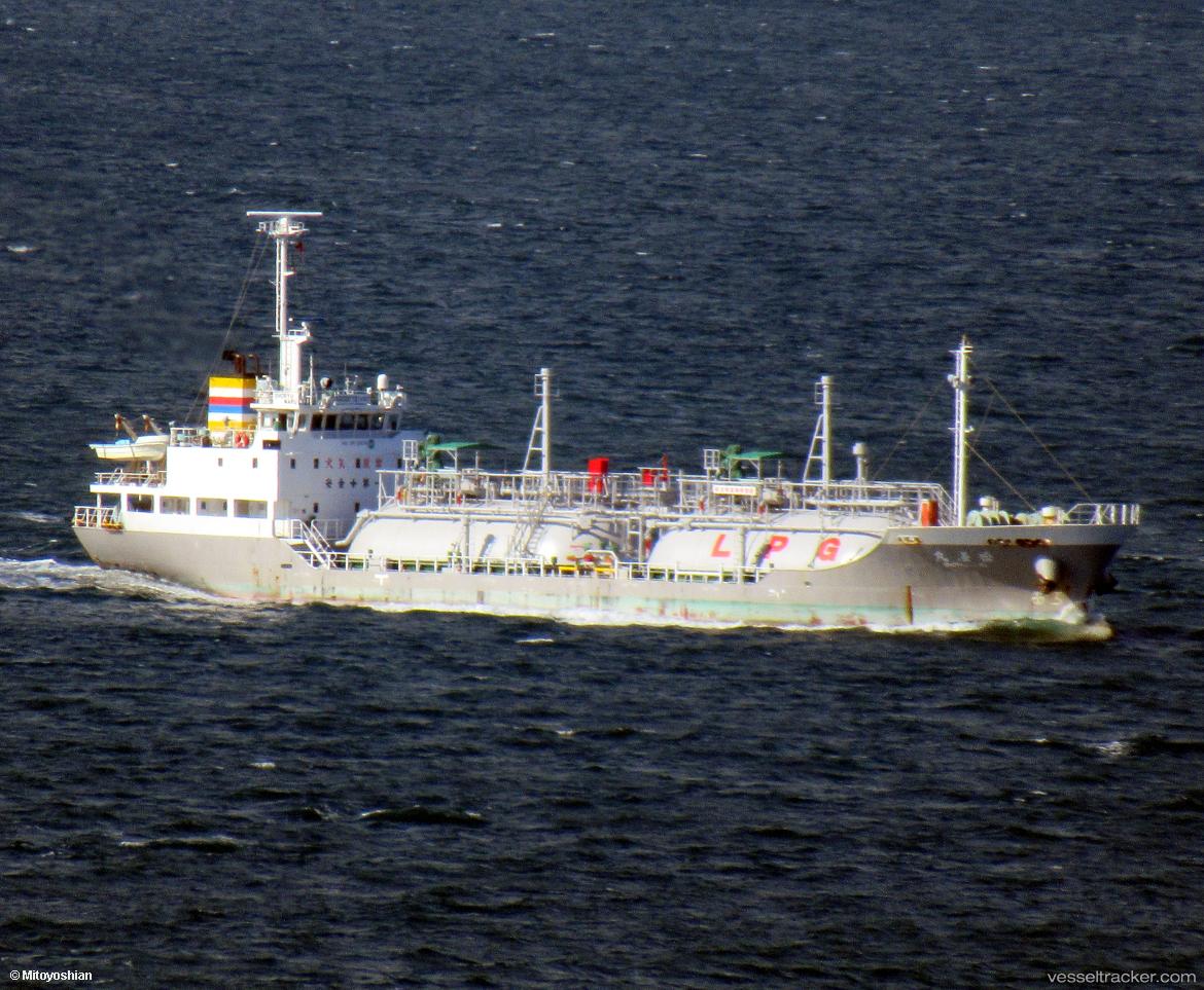 Shoryu-Maru - Lpg Tanker vessel