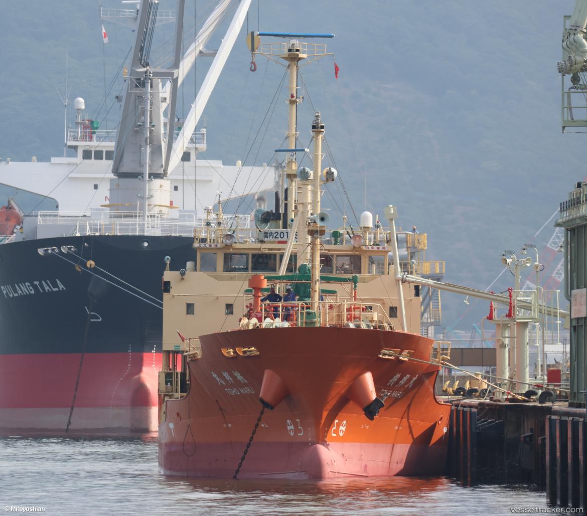 Toho-Maru - Lpg Tanker vessel