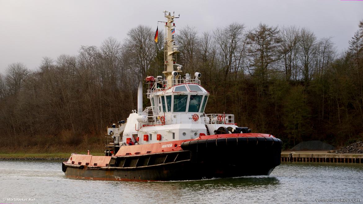 Antey - [tug.offshore_tug_supply] vessel
