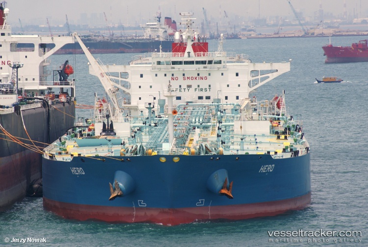 Fearless - Crude Oil Tanker vessel
