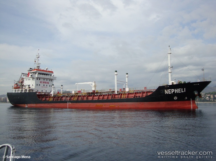 Nathan - Bitumen Tanker vessel