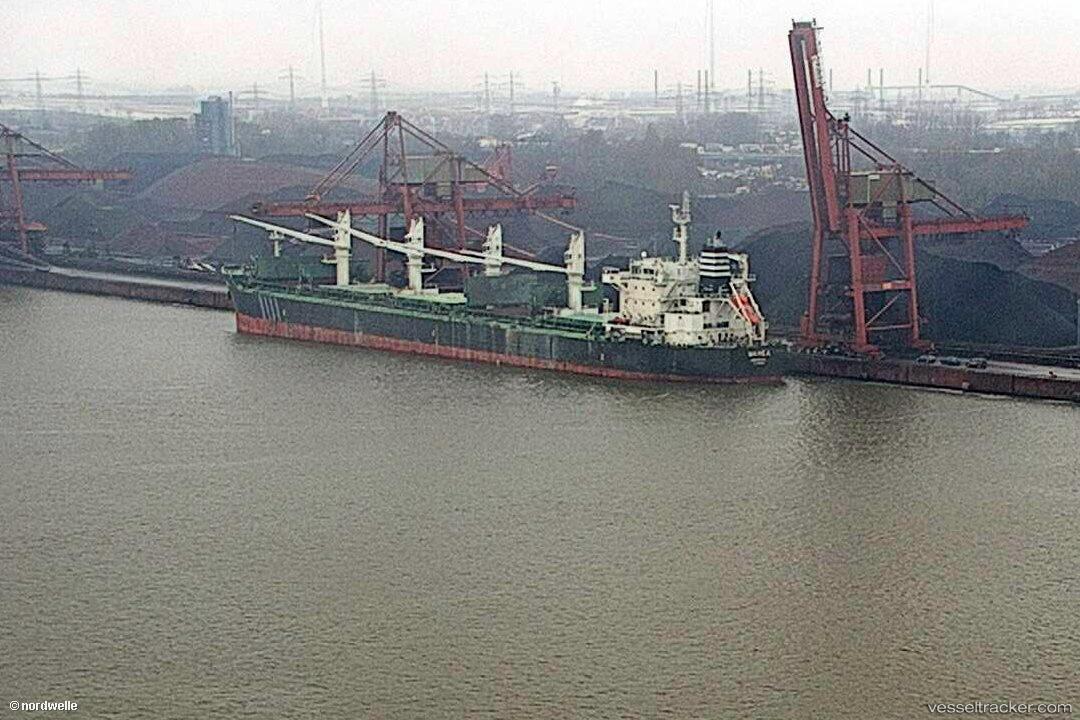 Waimea - Bulk Carrier vessel