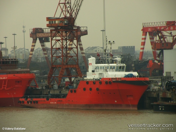 Hua-Kun - Offshore Tug Supply Ship vessel