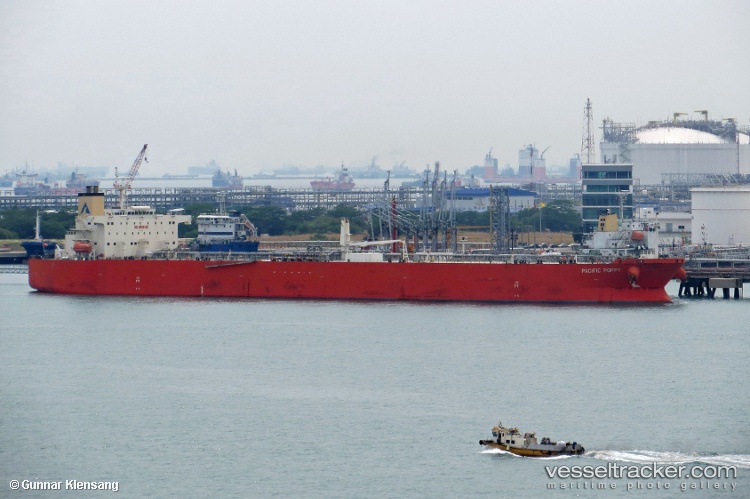 Peak-Spirit - Crude Oil Tanker vessel