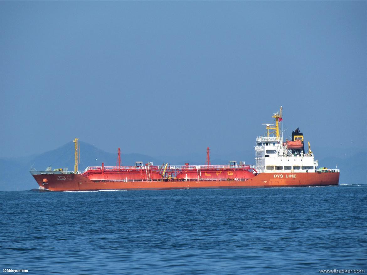 Shining-Road - Lpg Tanker vessel