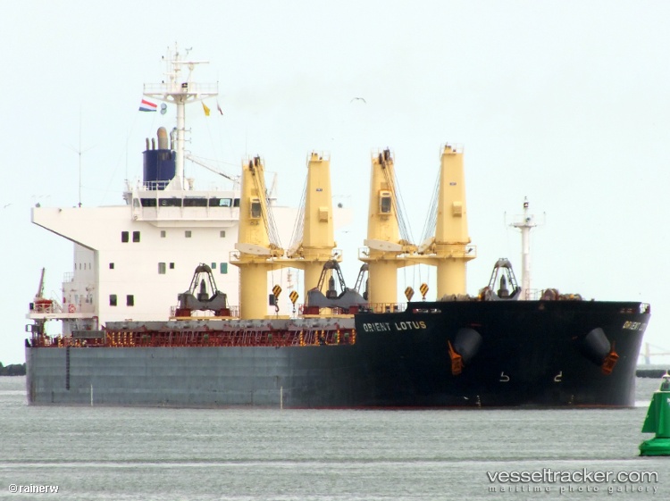 Bahamfanea - Bulk Carrier vessel