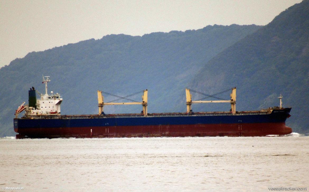 Lumoso-Prosper - Bulk Carrier