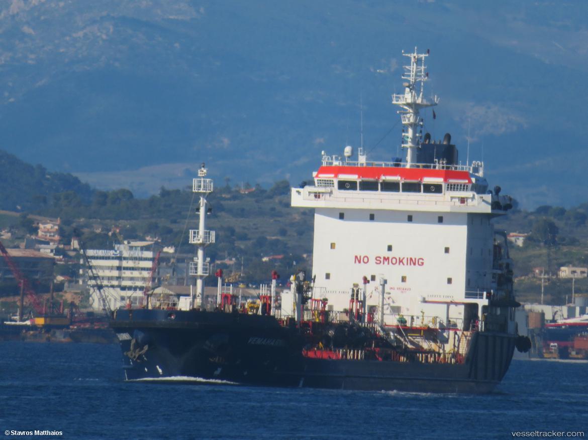 Vemaharmony - Oil Products Tanker vessel
