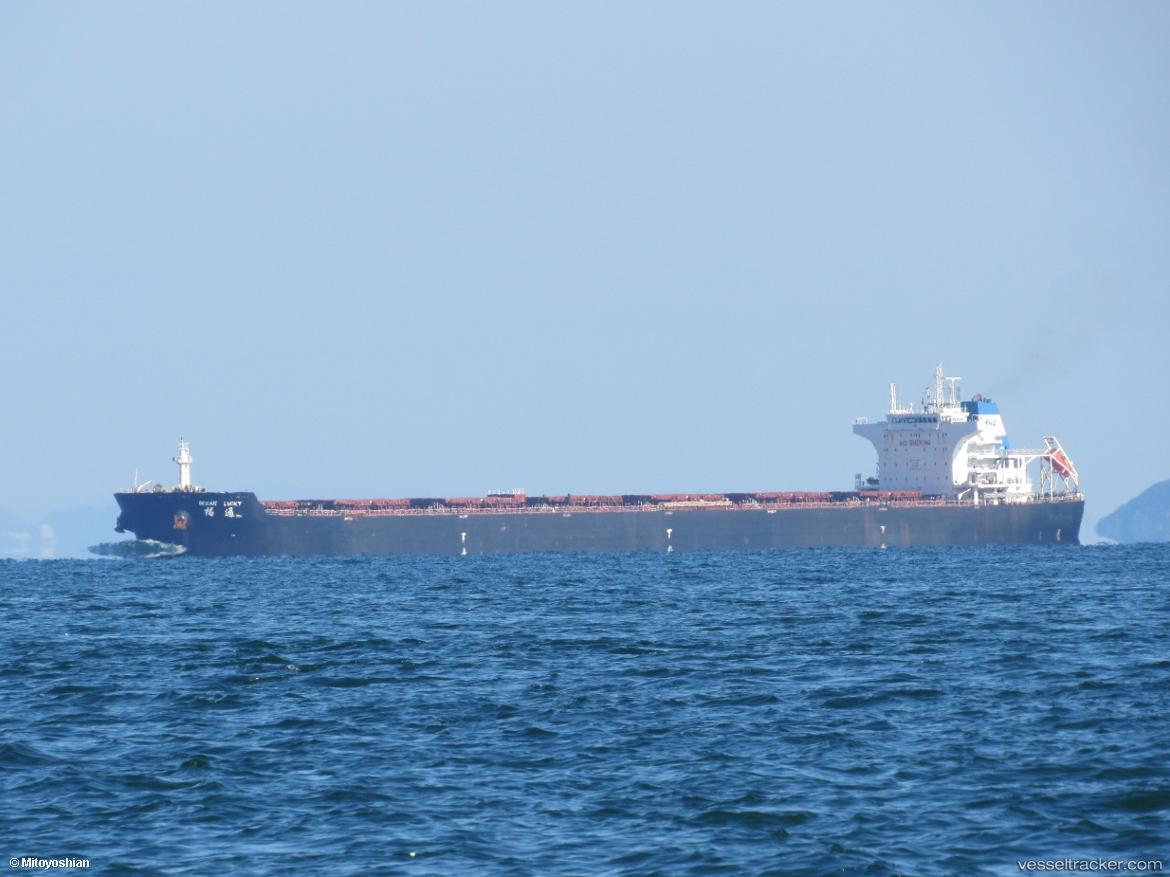 Ocean-Lucky - Bulk Carrier