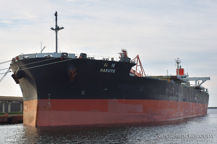 Hakuyo - Bulk Carrier vessel