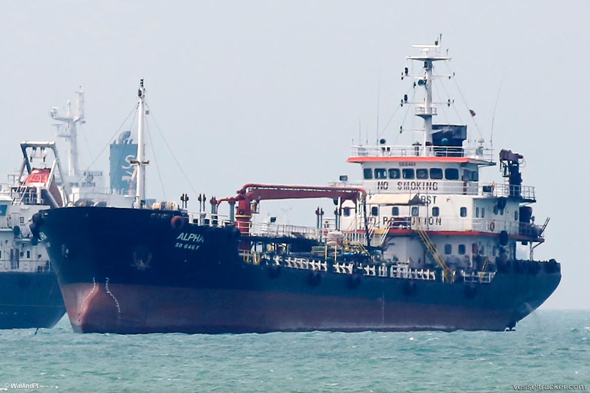 Alpha - Oil Products Tanker vessel