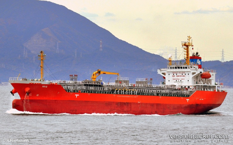 Xing-Tong-719 - Chemical Oil Products Tanker vessel