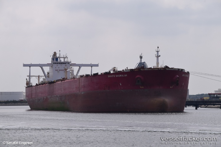 Nave-Constellation - Crude Oil Tanker vessel