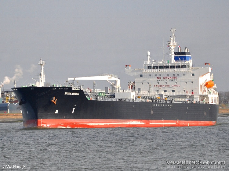 Arendal - Chemical Oil Products Tanker vessel