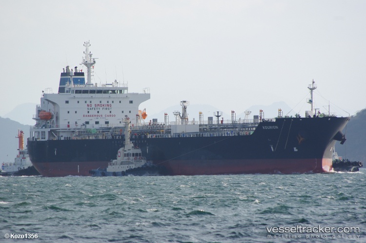 Kourion - Chemical Oil Products Tanker