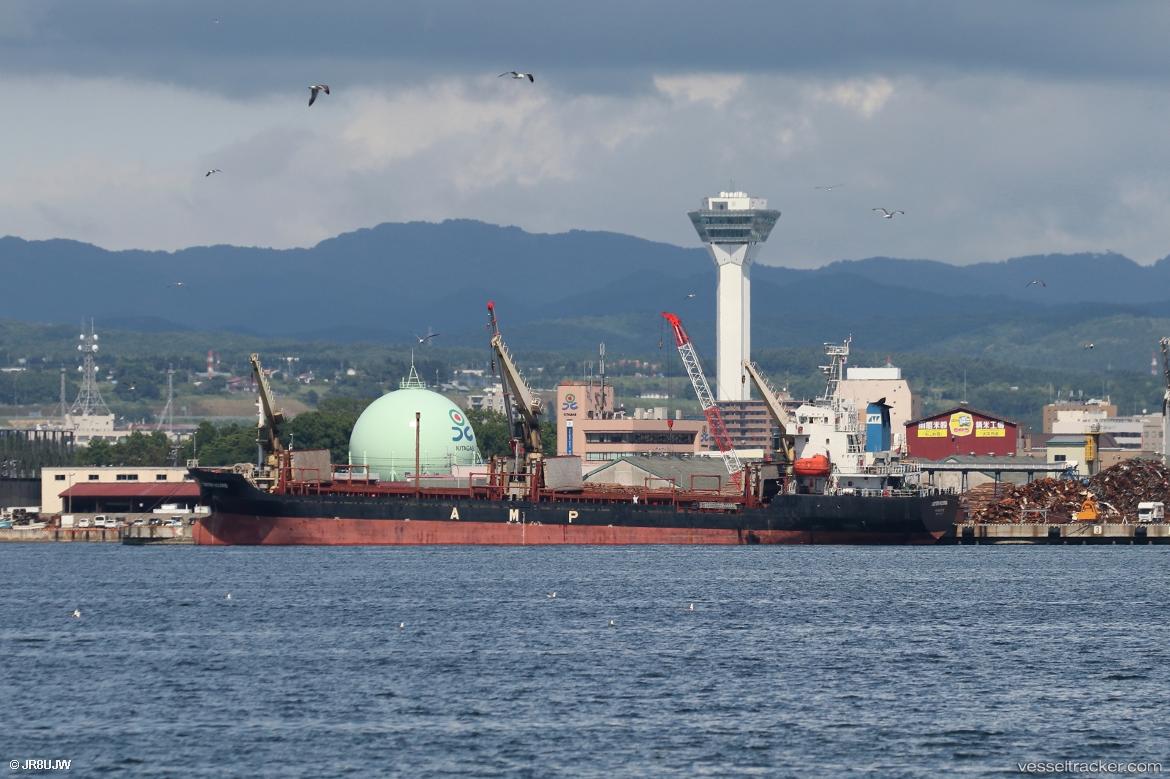 Aya - General Cargo Ship vessel