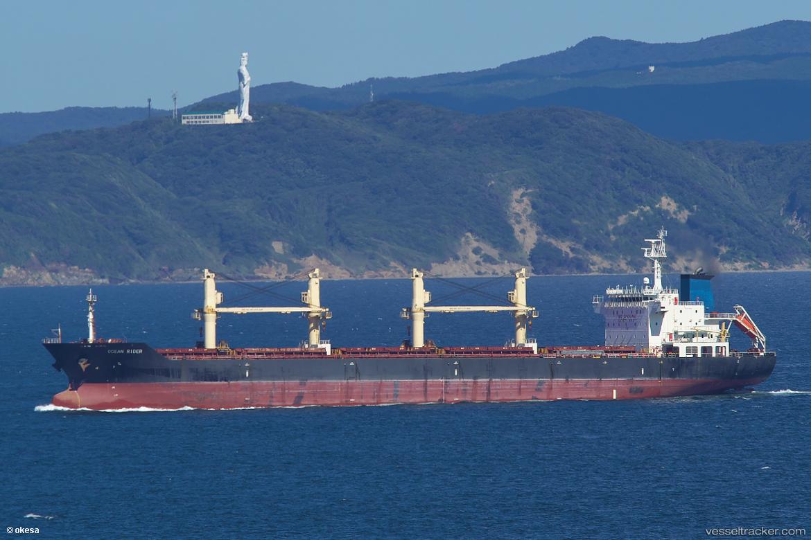 Tbc-Badrinath - Bulk Carrier vessel