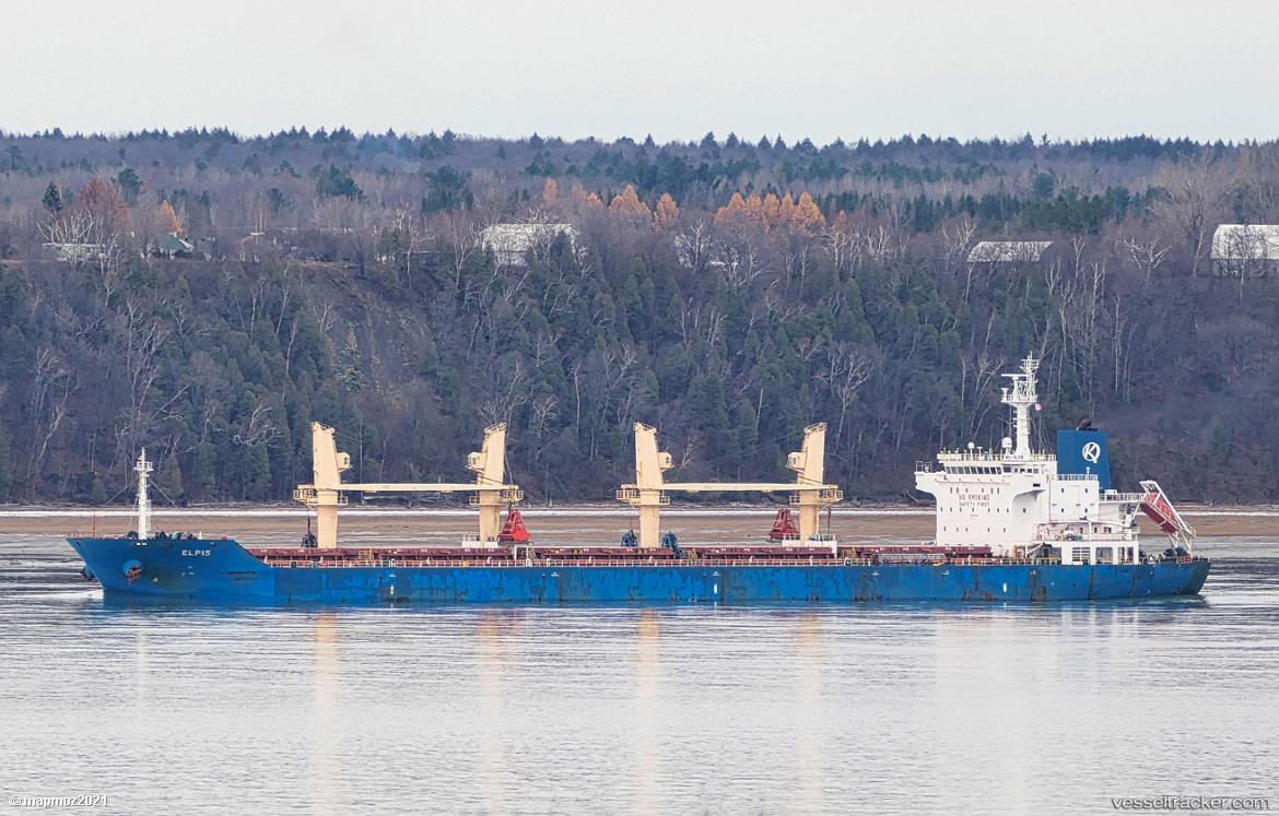 Agroprosperis-1 - Bulk Carrier vessel