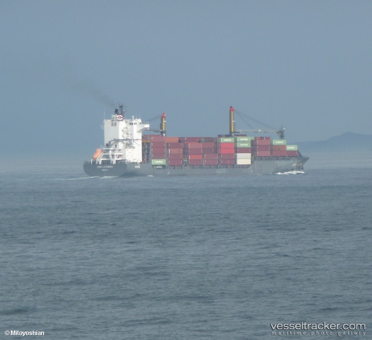 Fitz-Roy - Container Ship vessel