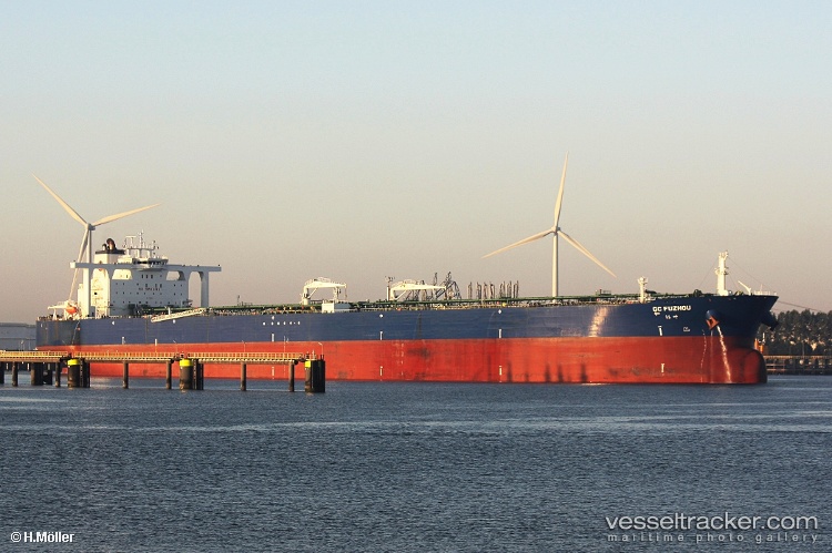 Delta-Aigaion - Crude Oil Tanker vessel