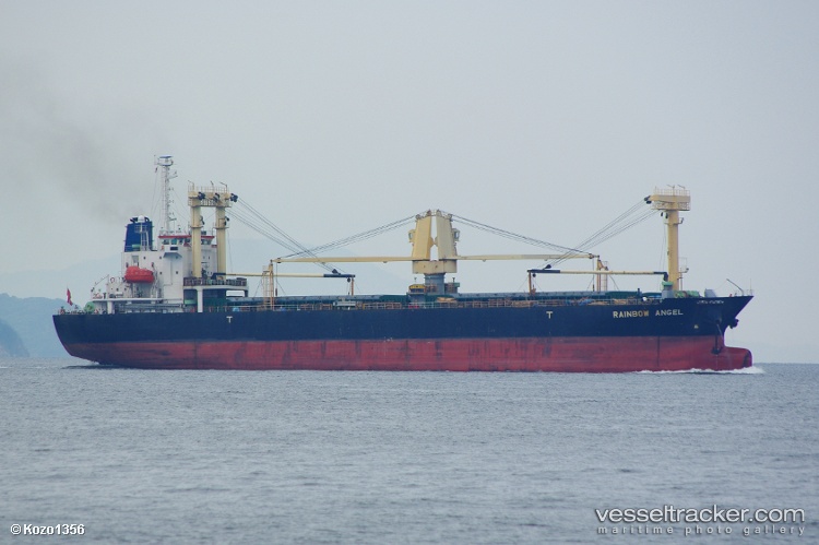 Eastern-Progress - General Cargo Ship vessel