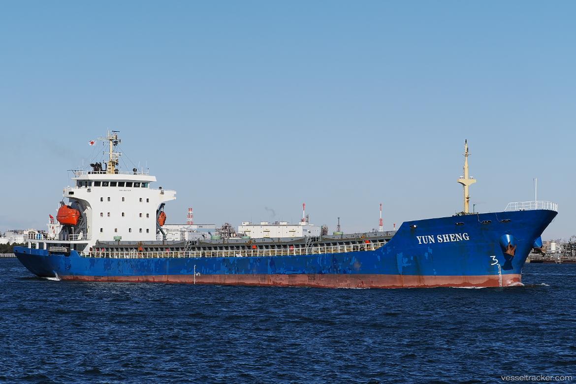 Yun-Sheng - General Cargo Ship vessel