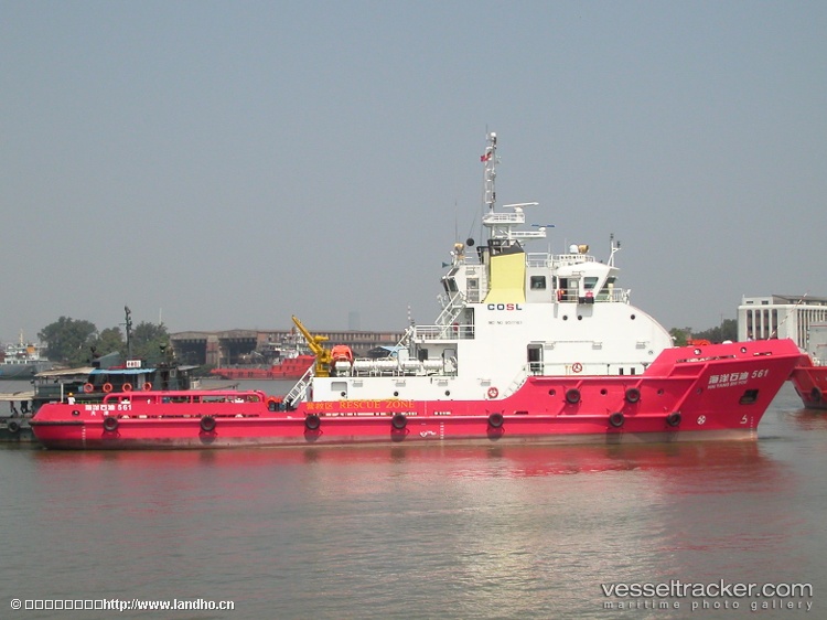 Haiyangshiyou561 - Offshore Tug Supply Ship vessel