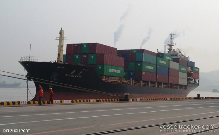 Merida - General Cargo Ship