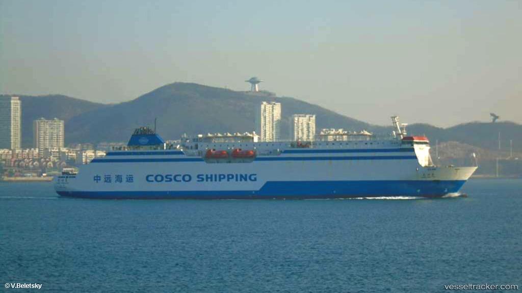 Long-Xing-Dao - Passenger Ro Ro Cargo Ship vessel