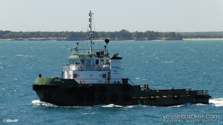 Arion - Tug vessel