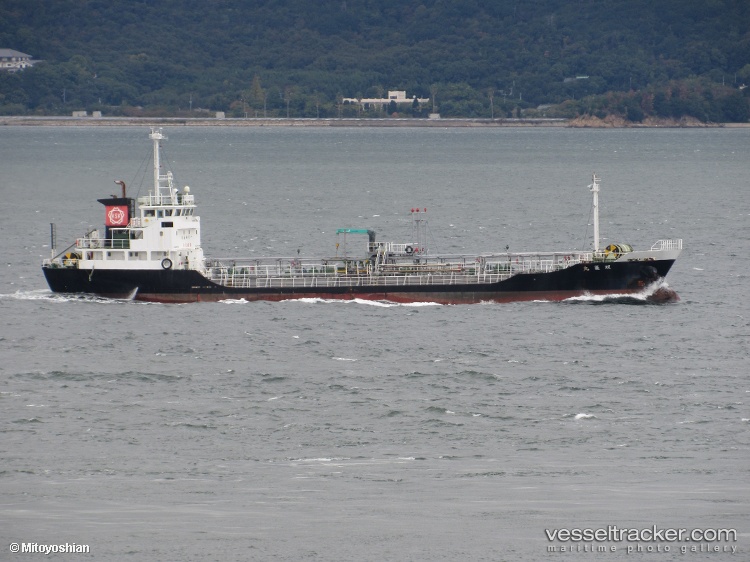 Souryoumaru - Chemical Tanker vessel