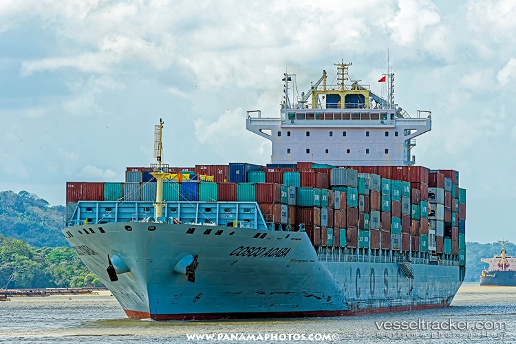 Cosco-Aqaba - Container Ship vessel