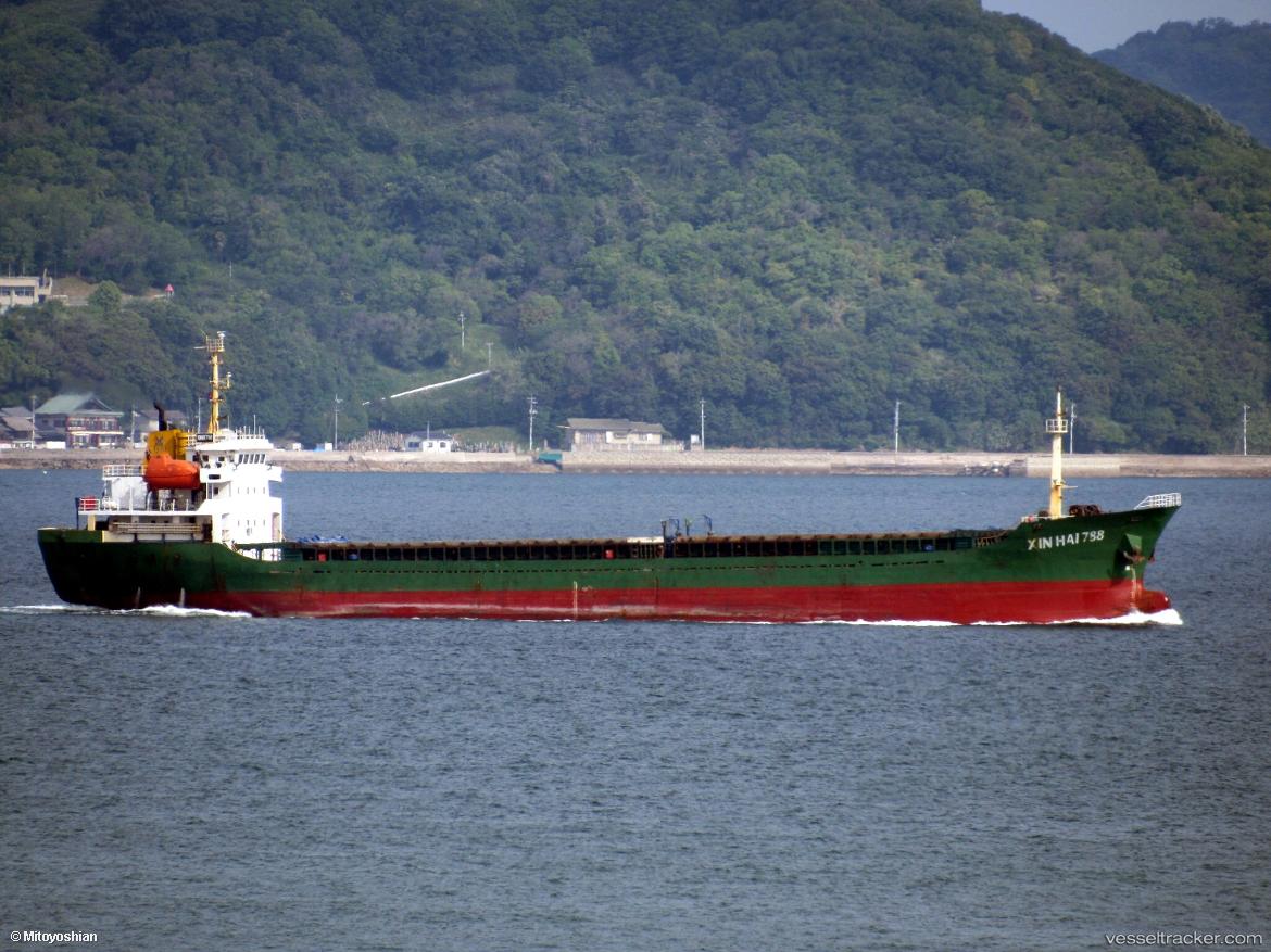 Hoang-Trieu-79 - General Cargo Ship vessel