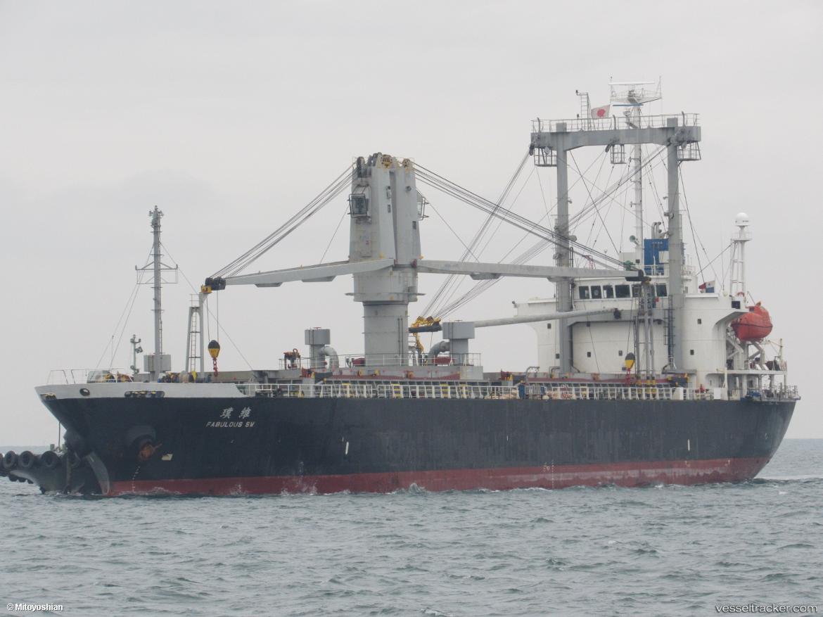 Chang-Xin - General Cargo Ship vessel