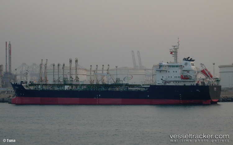 Cora - Chemical Oil Products Tanker vessel