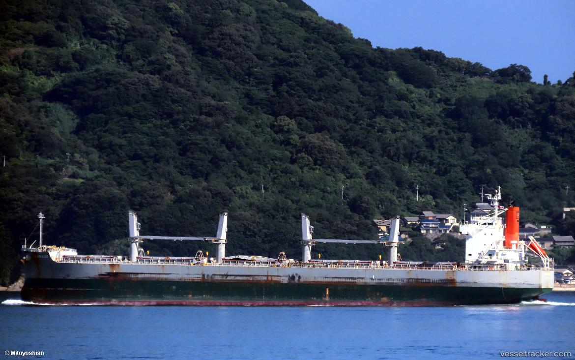 Charade - Bulk Carrier vessel