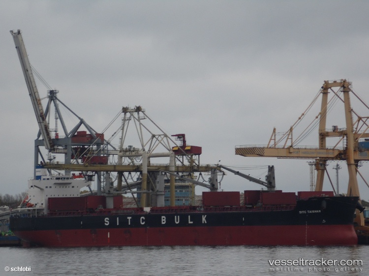 Xo-Copenhagen - Bulk Carrier vessel