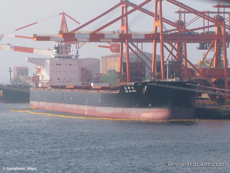 Anglo-Marimar - Bulk Carrier vessel