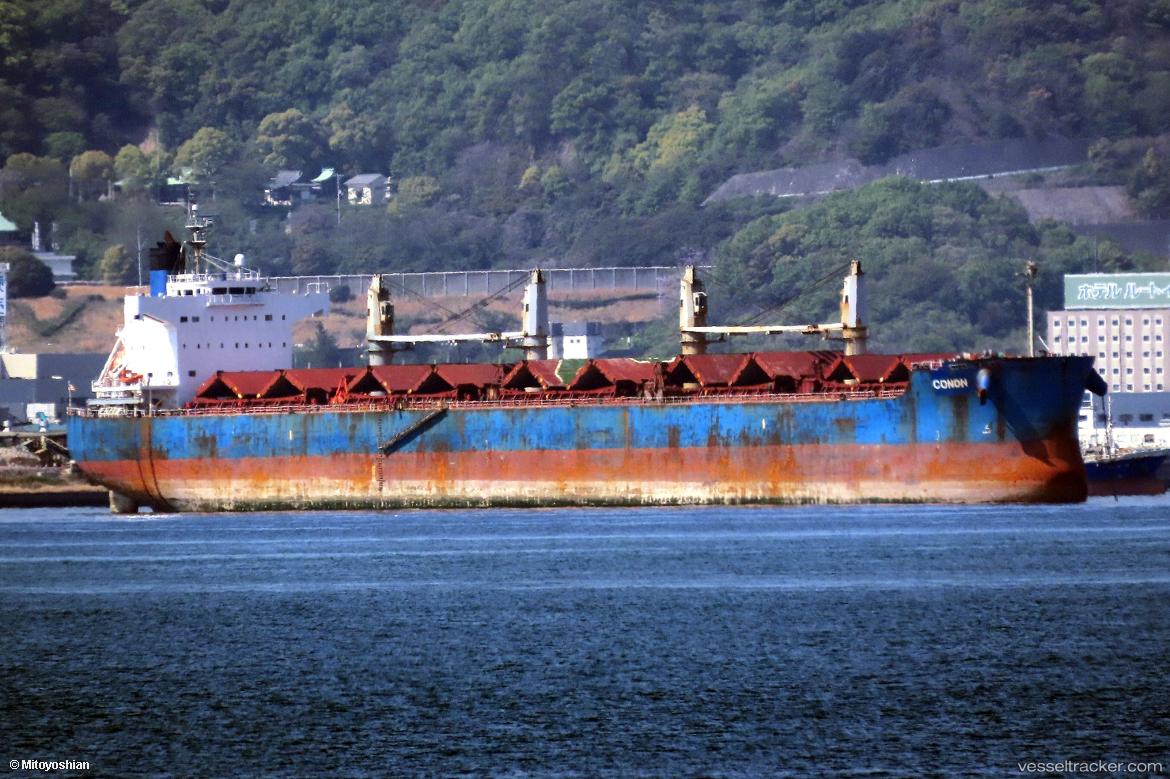 Conon - Bulk Carrier vessel